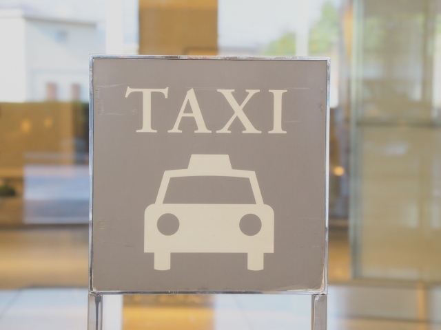 タクシーアプリ比較：法人利用時の対応とメリット